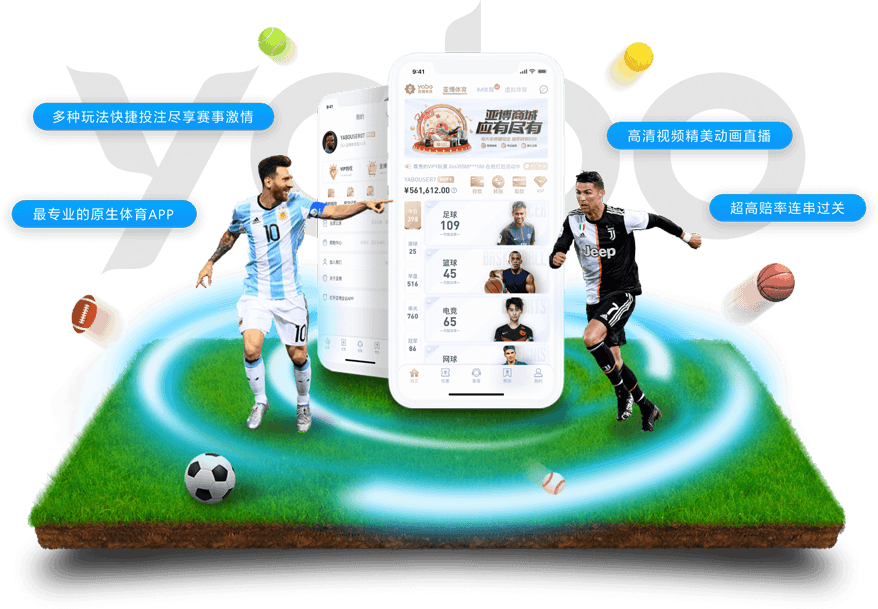 乐竞|乐竞体育首页世界杯